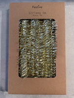 Ladda upp bild till gallerivisning, Guld/Silver Glitter 5m x 2,5cm
